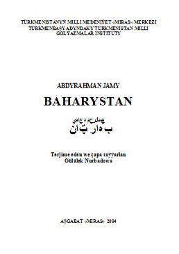 Baharystan